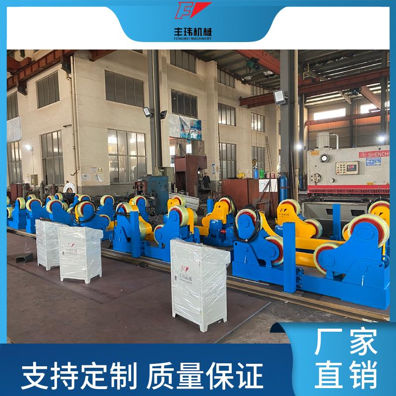 焊接(jiē)滾輪(lún)架